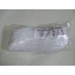 Cotton inspector gloves, light thickness for men 