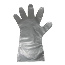 2.7 mils thick Silver Shield ambidextrous powder-free gloves for chemical protection. Sold by 10 pairs.