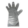 2.7 mils thick Silver Shield ambidextrous powder-free gloves for chemical protection. Sold by 10 pairs.