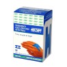 Blue fabric detectable bandages for knuckles, 3.8 x 7.5 cm (1.5 x 3 in), 50/box.