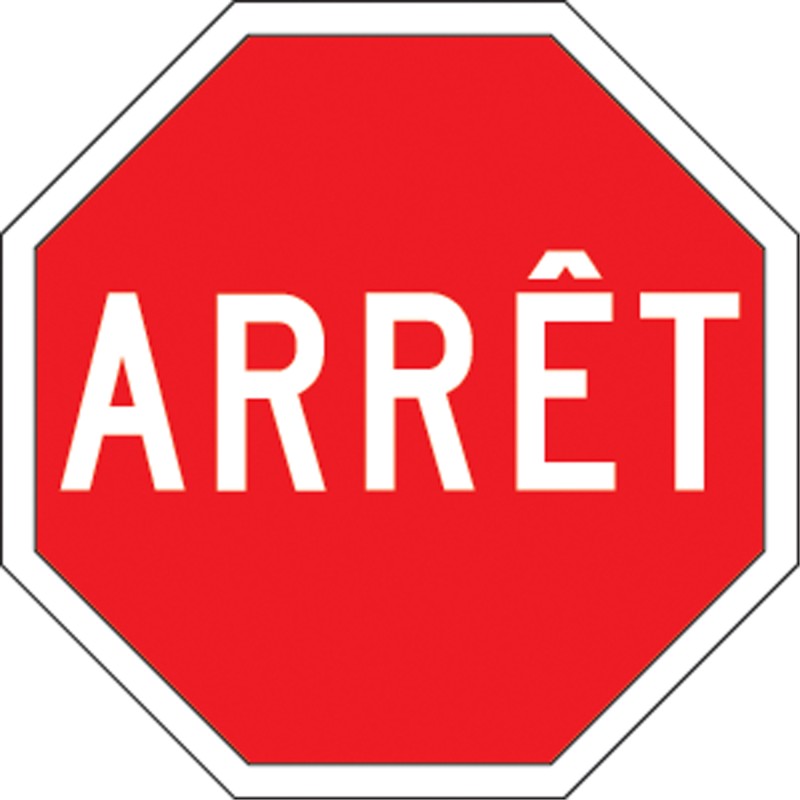 Enseigne de signalisation routière ARRÊT, 1 coté, 24 po X 24 po.